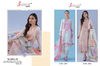 Sairoz Maria B Self New Designer Festive Wear Cotton Collection 1 Pakistani Suits
